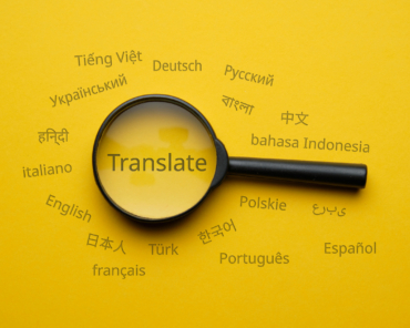 Language Requirements Tool